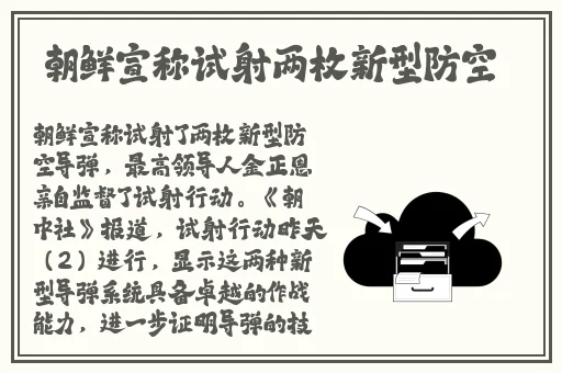 ysl蜜桃色6696是纯还是仿