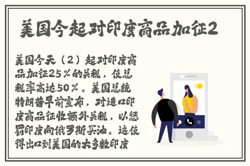 蓝雨6080奇领影视免费
